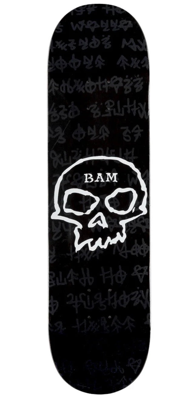 Zero Bam / Strogli 8.25